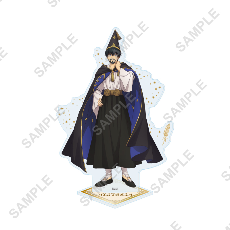 Acrylic Stand "Witch Hat Atelier" 06 Olruggio (Official Illustration)