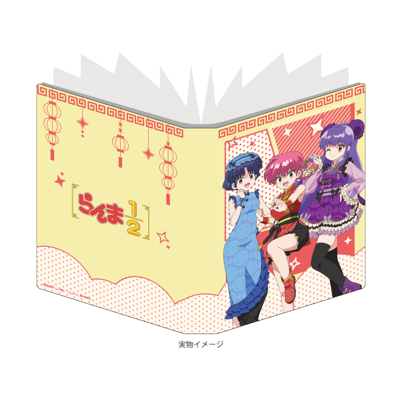 Premium Postcard Holder "Ranma 1/2" 01 Group Design (Original Illustration)