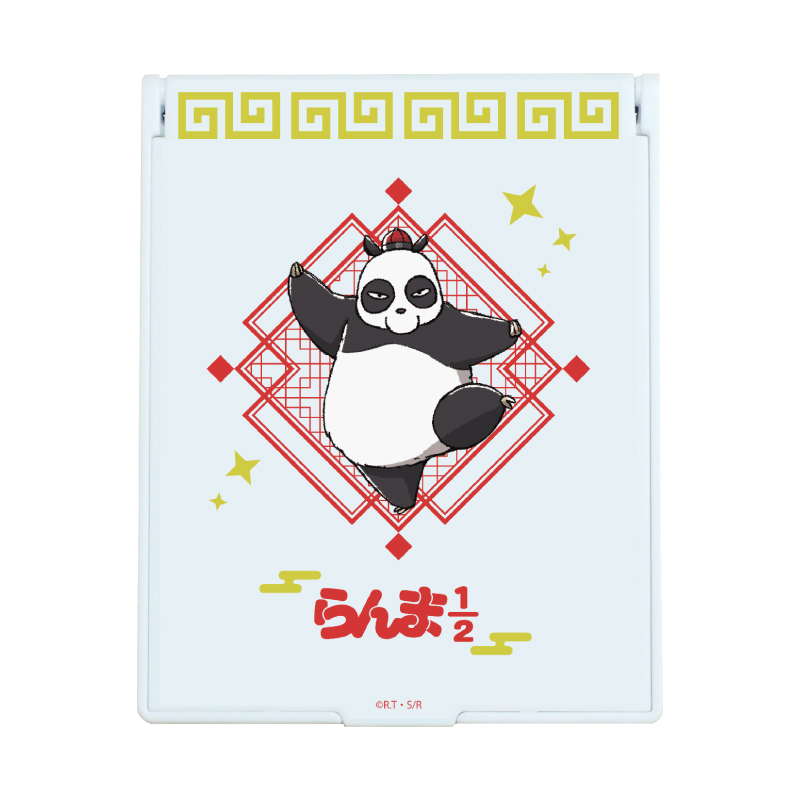 Deka Chara Mirror "Ranma 1/2" 01 Genma (Panda) (Graff Art Illustration)