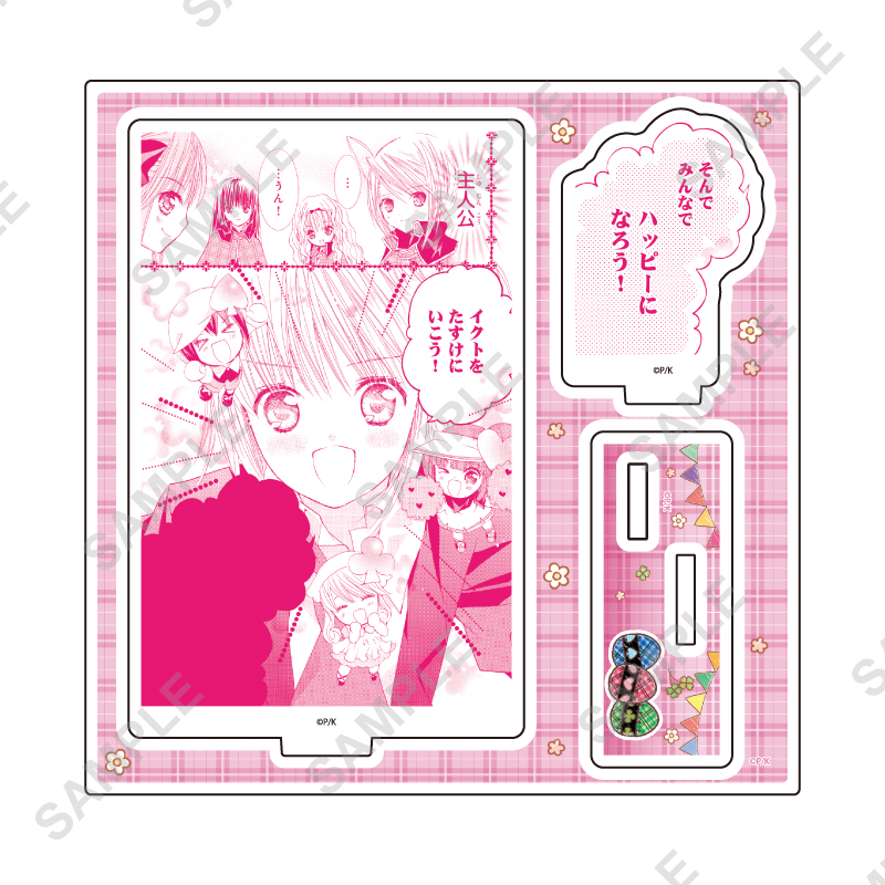 Acrylic Stand Plate "Shugo Chara!" 57 Hinamori Amu (Official Illustration)