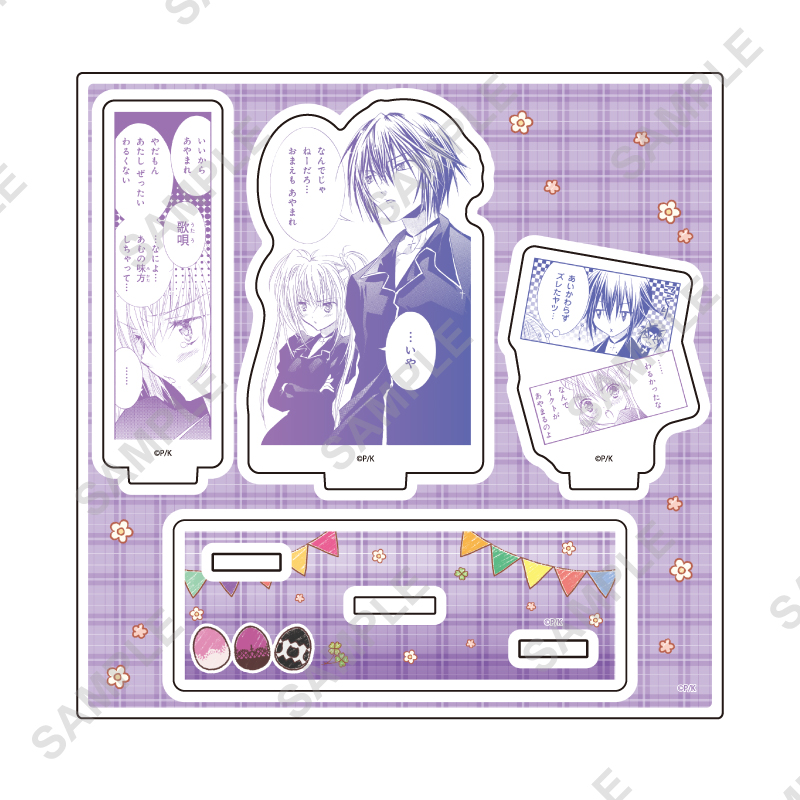 Acrylic Stand Plate "Shugo Chara!" 59 Tsukiyomi Ikuto & Hoshina Utau (Official Illustration)