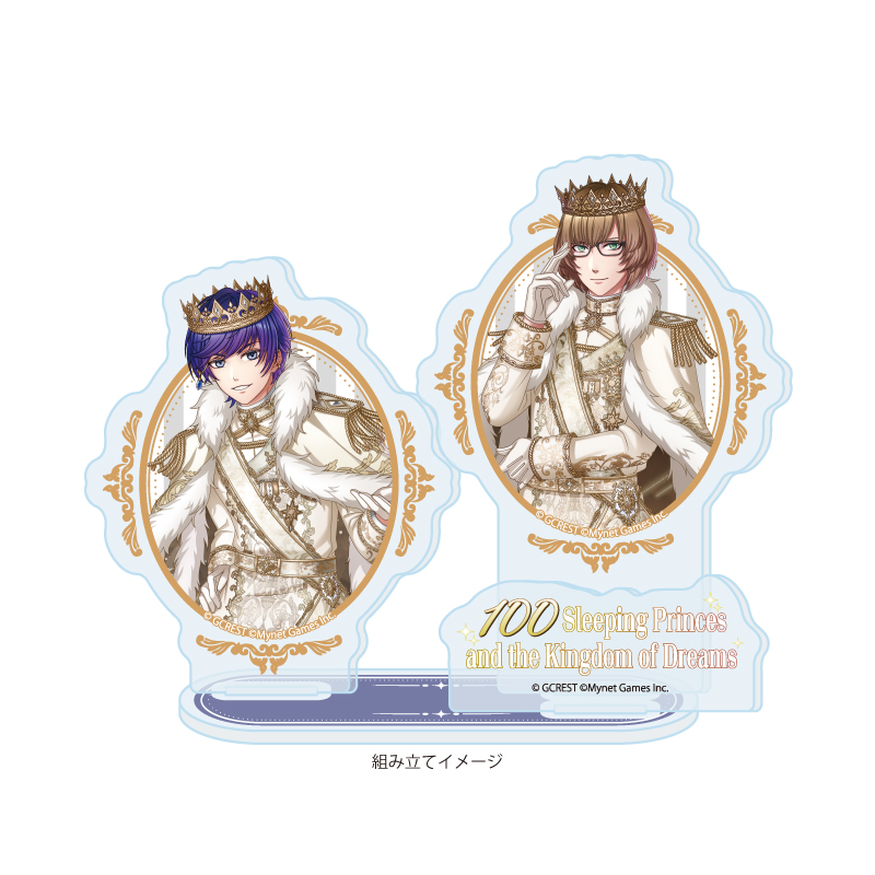 Acrylic Stand Plate "100 Sleeping Princes and the Kingdom of Dreams" 64 Graham & Gauche (Official Illustration)