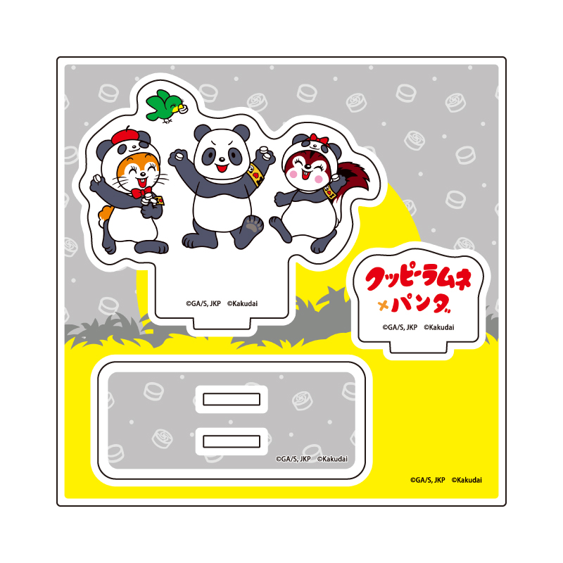 Acrylic Stand Plate "Jujutsu Kaisen" x Kuppy Ramune 04 Panda (Mini Character Illustration)