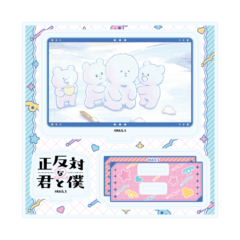 Acrylic Stand Plate "You and I are Polar Opposites" 04 D (Scenes Illustration)