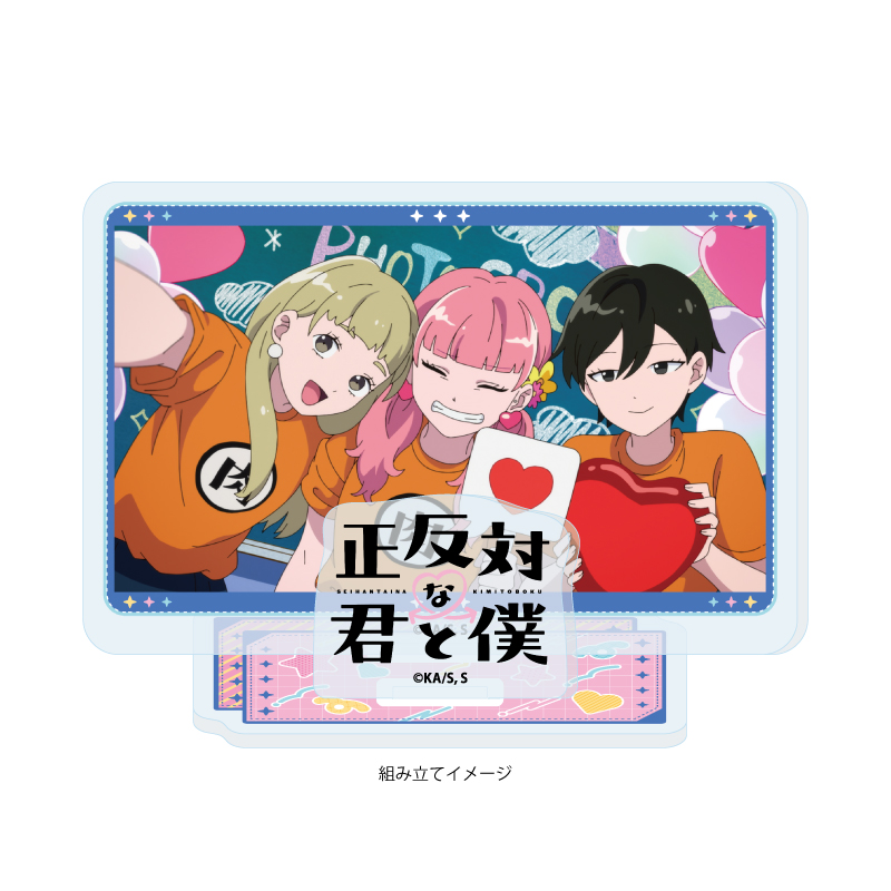 Acrylic Stand Plate "You and I are Polar Opposites" 06 F (Scenes Illustration)