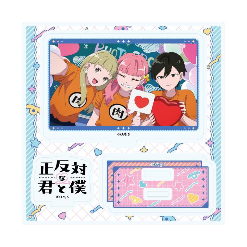 Acrylic Stand Plate "You and I are Polar Opposites" 06 F (Scenes Illustration)