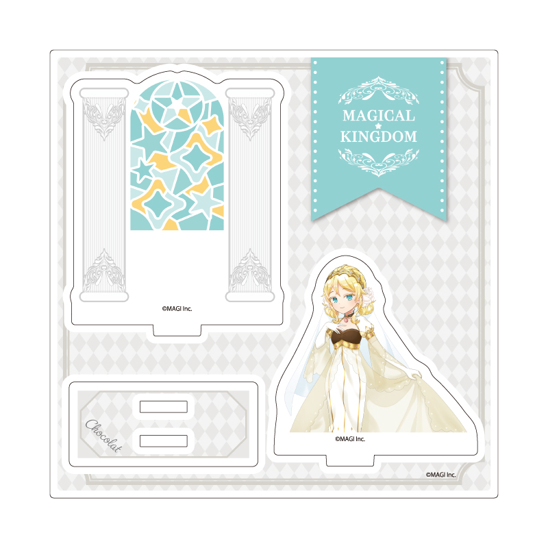 Acrylic Stand Plate Magical Series 05 Chocolat (Official Illustration)