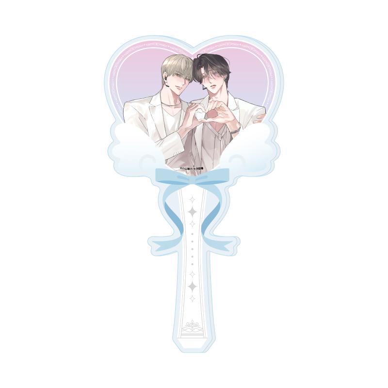 Acrylic Stick Akiko Koyama Works 01 Hakooshi BL Fair -Cafe Time with Idols- (Original Illustration)