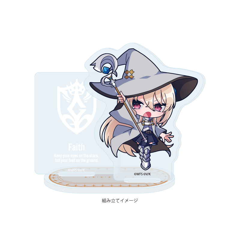 Acrylic Stand Plate "Heaven Burns Red" 04 Shirakawa Yuina (Mini Character Illustration)