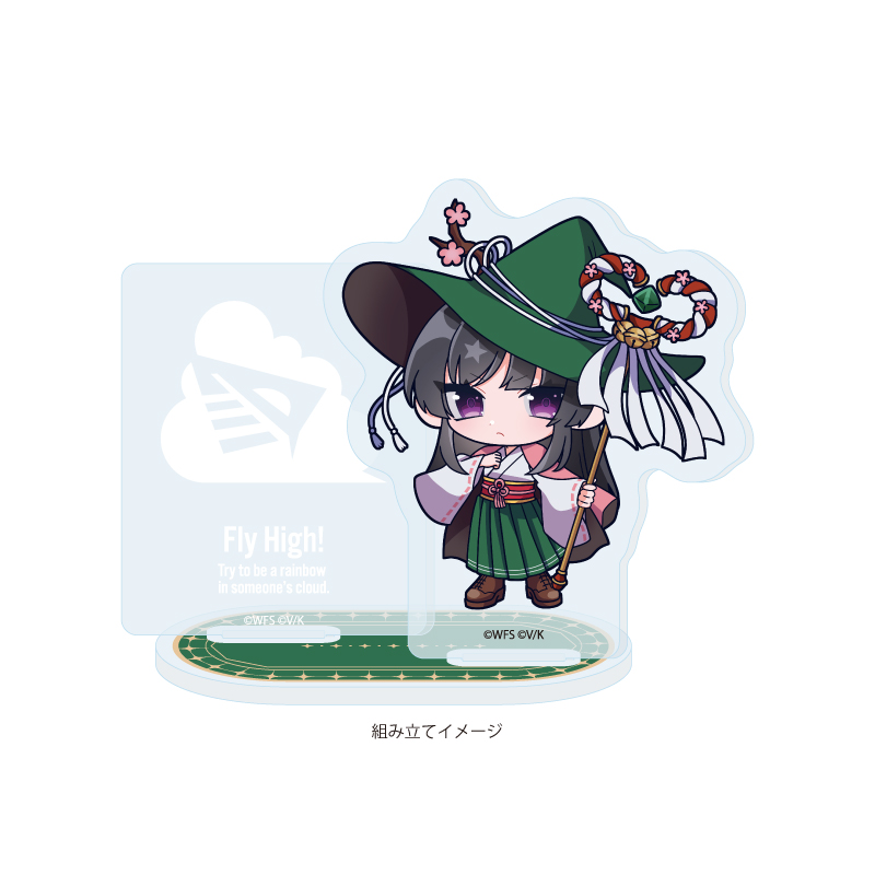 Acrylic Stand Plate "Heaven Burns Red" 05 Nikaido Misato (Mini Character Illustration)