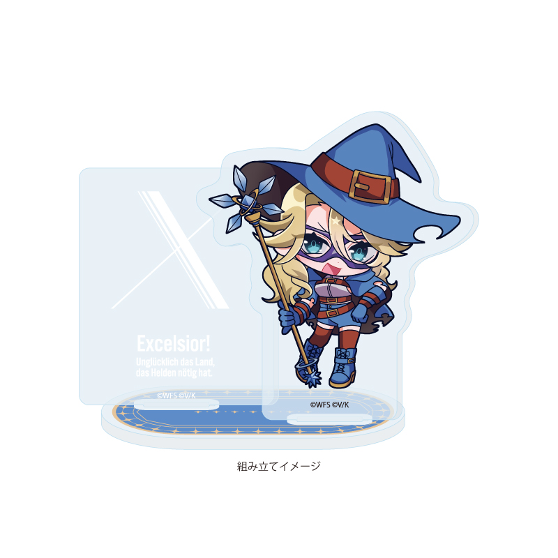 Acrylic Stand Plate "Heaven Burns Red" 08 Carole Reaper (Mini Character Illustration)
