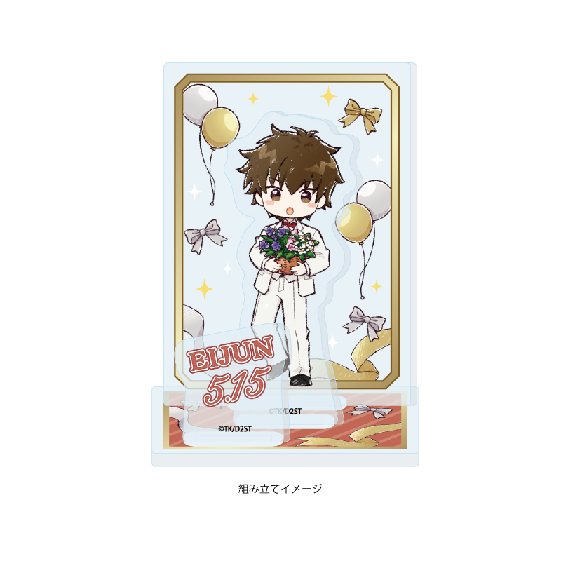 Acrylic Stand Plate "Ace of Diamond act II -Second Season-" 01 Sawamura Eijun (Graff Art Illustration)