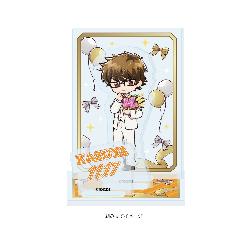 Acrylic Stand Plate "Ace of Diamond act II -Second Season-" 03 Miyuki Kazuya (Graff Art Illustration)
