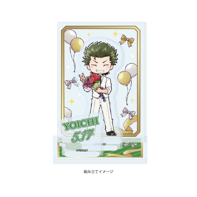 Acrylic Stand Plate "Ace of Diamond act II -Second Season-" 04 Kuramochi Yoichi (Graff Art Illustration)