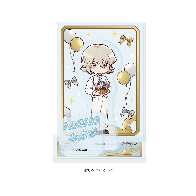 Acrylic Stand Plate "Ace of Diamond act II -Second Season-" 06 Okumura Koshu (Graff Art Illustration)