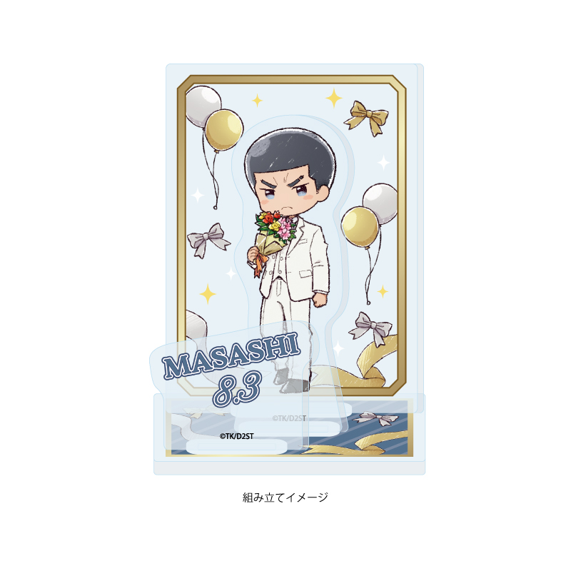 Acrylic Stand Plate "Ace of Diamond act II -Second Season-" 07 Yuki Masashi (Graff Art Illustration)