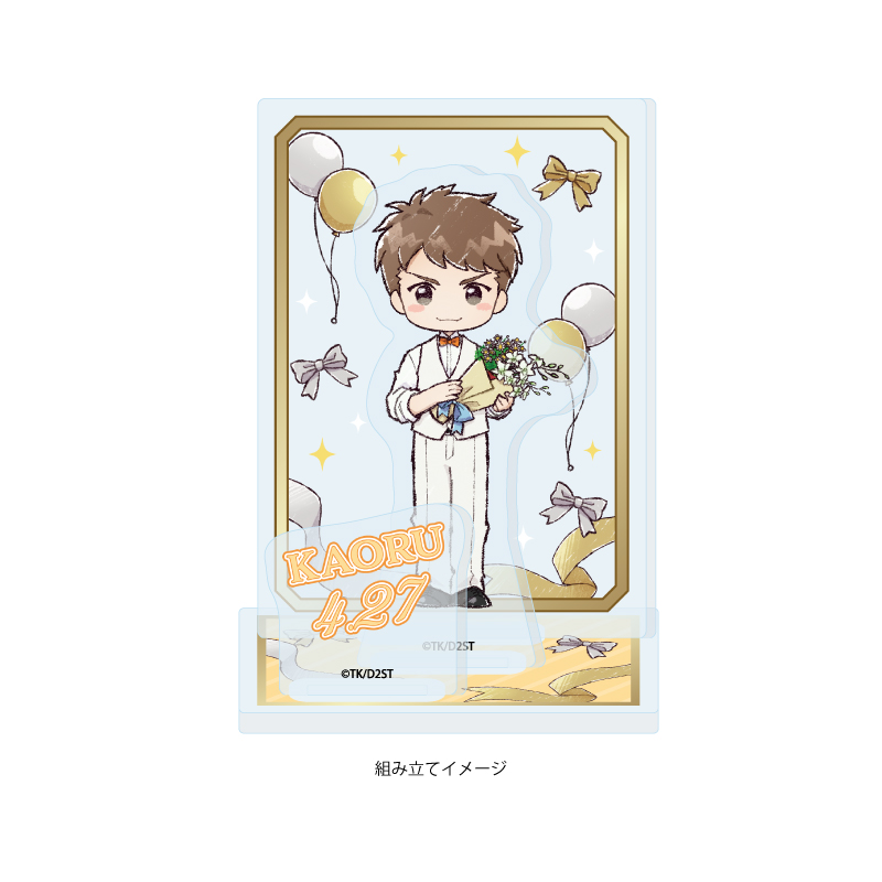 Acrylic Stand Plate "Ace of Diamond act II -Second Season-" 08 Yui Kaoru (Graff Art Illustration)