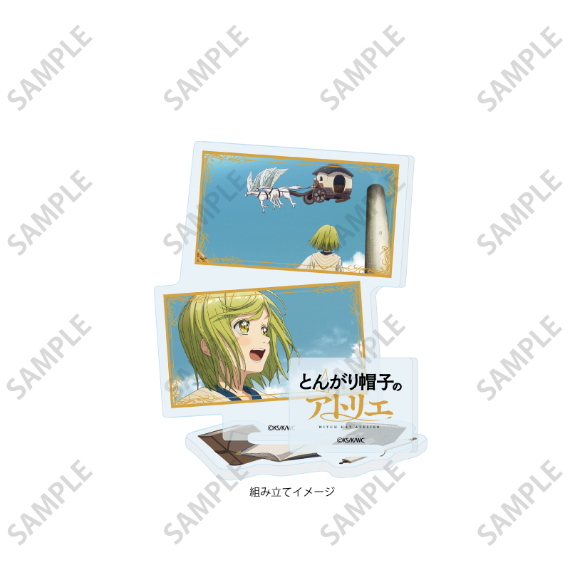 Acrylic Stand Plate "Witch Hat Atelier" 01 Scenes Illustration