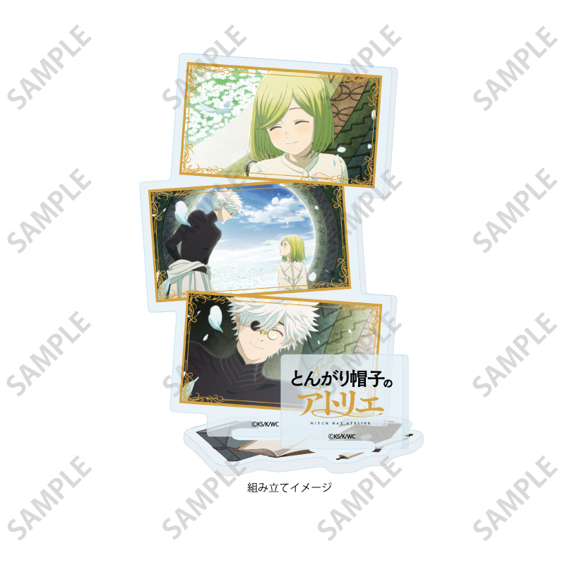 Acrylic Stand Plate "Witch Hat Atelier" 02 Scenes Illustration