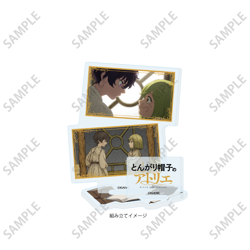 Acrylic Stand Plate "Witch Hat Atelier" 03 Scenes Illustration