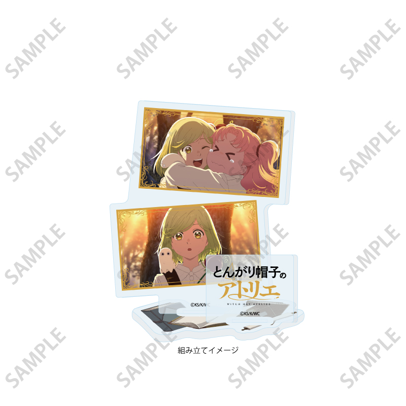 Acrylic Stand Plate "Witch Hat Atelier" 04 Scenes Illustration