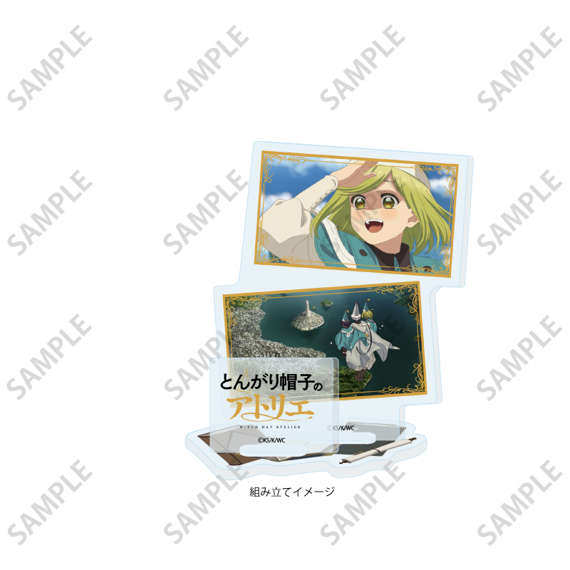 Acrylic Stand Plate "Witch Hat Atelier" 05 Scenes Illustration