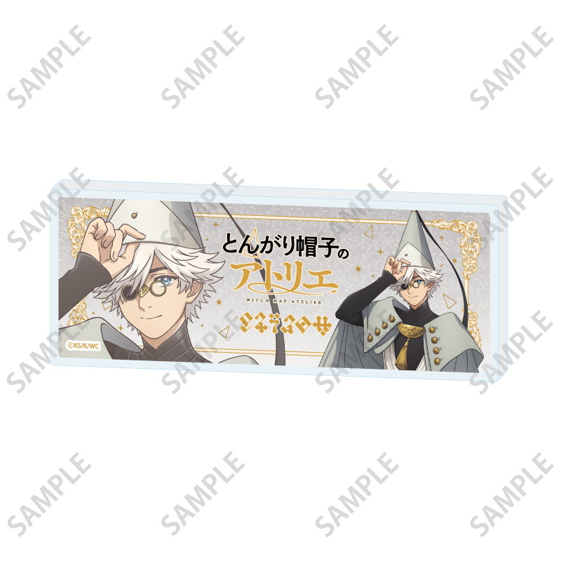 Mini Acrylic Block "Witch Hat Atelier" 02 Qifrey (Official Illustration)