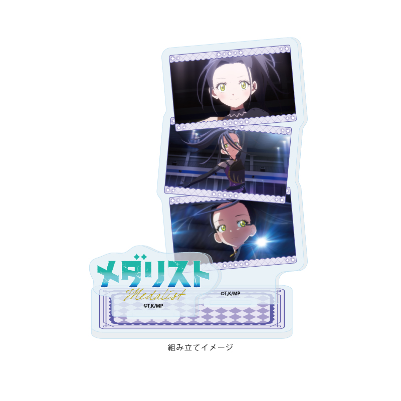 Acrylic Stand Plate "Medalist" 03 Kamisaki Hikaru (Scenes Illustration)