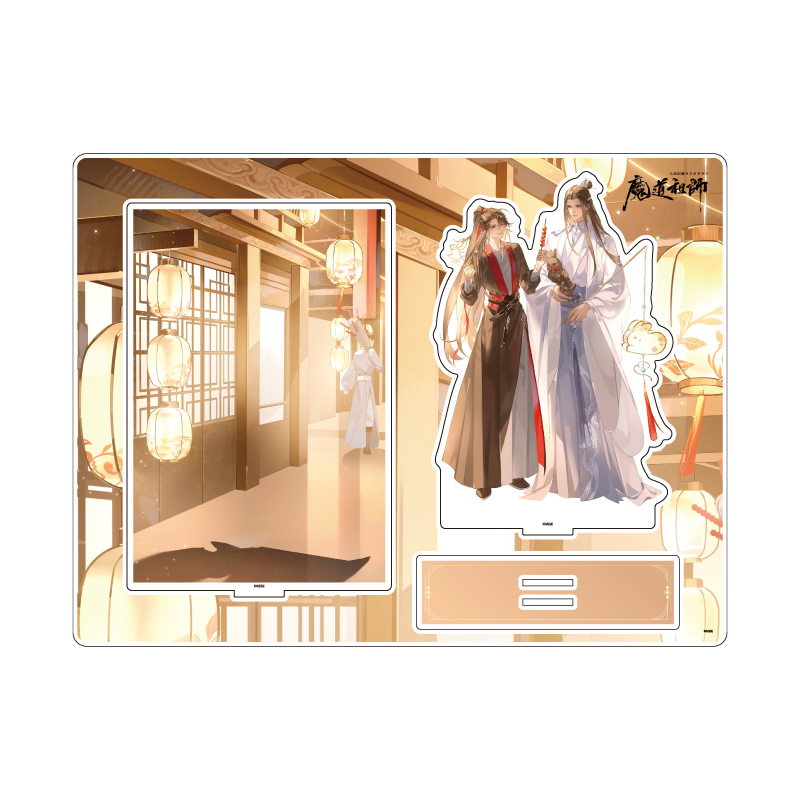 Acrylic Diorama "Japanese Audio Drama The Master of Diabolism" 02 Wei Wuxian & Lan Wangji (Original) Date Ver. (Original Illustration)