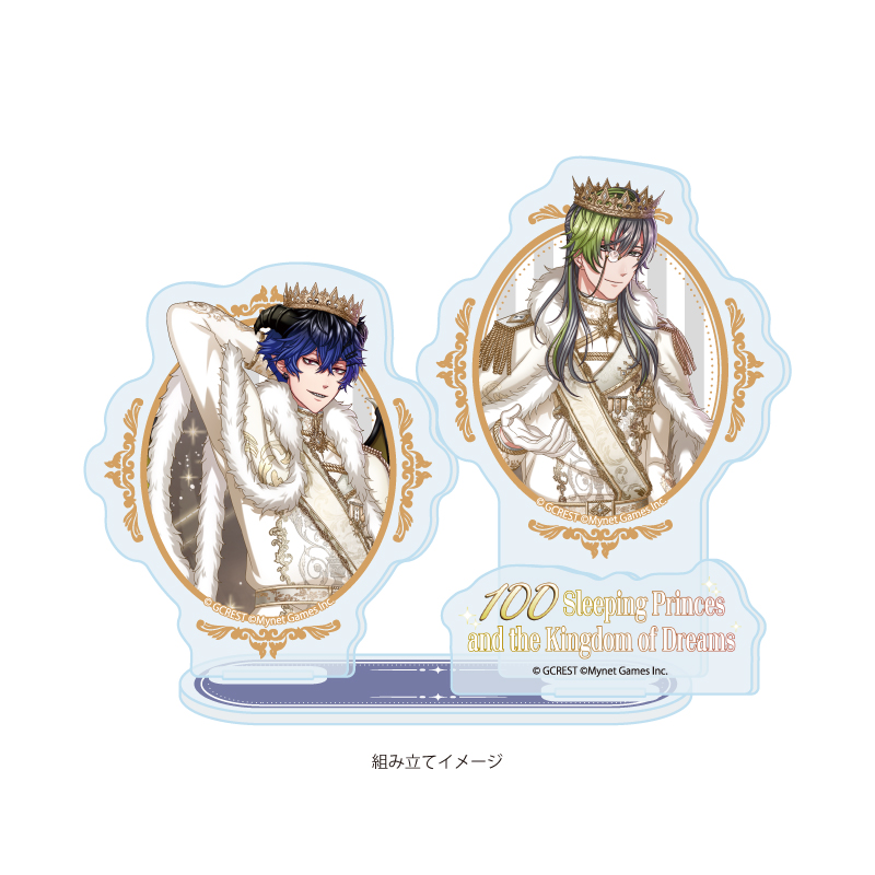 Acrylic Stand Plate "100 Sleeping Princes and the Kingdom of Dreams" 67 Capita & Grad (Official Illustration)