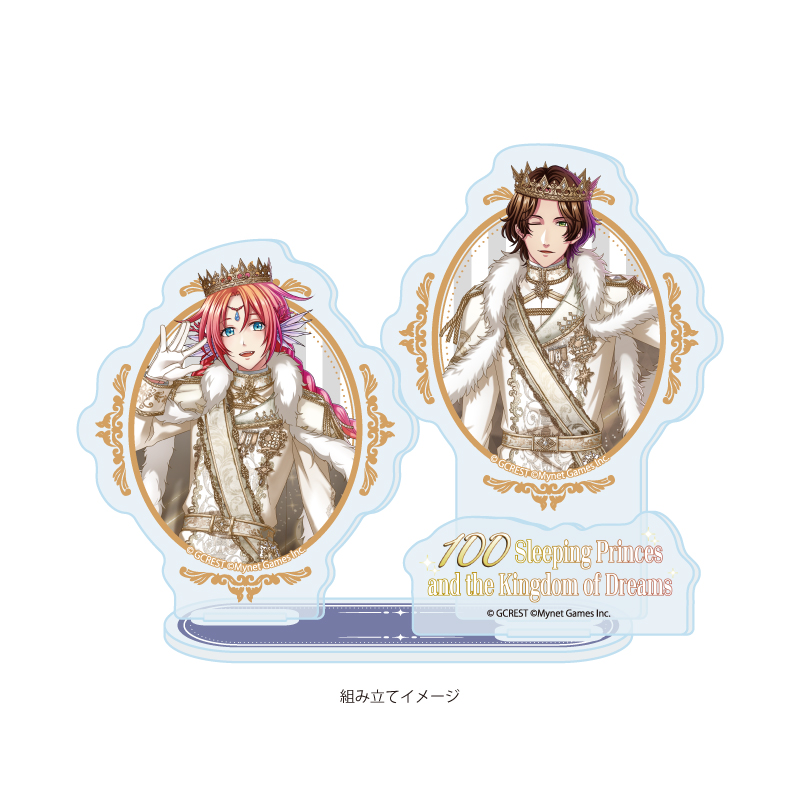 Acrylic Stand Plate "100 Sleeping Princes and the Kingdom of Dreams" 68 Cohen & Corail (Official Illustration)
