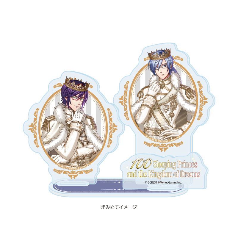Acrylic Stand Plate "100 Sleeping Princes and the Kingdom of Dreams" 69 Seras & Tell (Official Illustration)