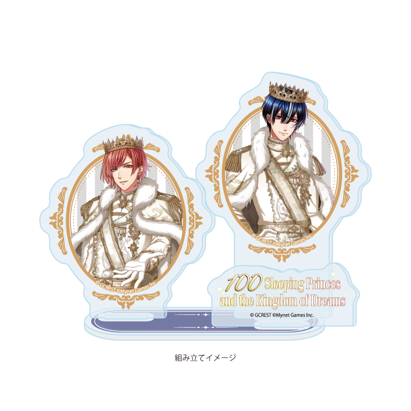 Acrylic Stand Plate "100 Sleeping Princes and the Kingdom of Dreams" 70 Nero & Yanagi (Official Illustration)
