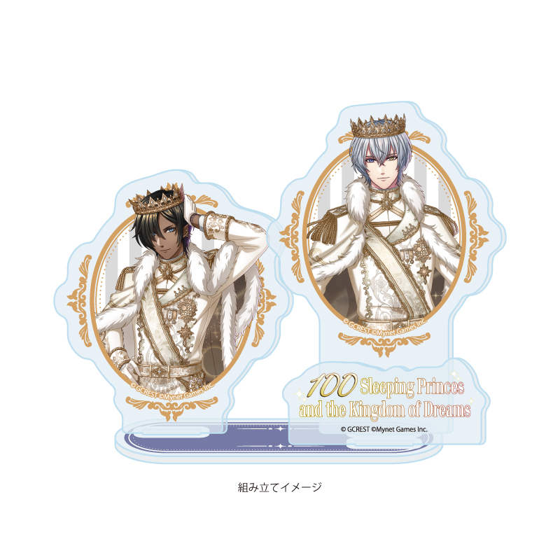Acrylic Stand Plate "100 Sleeping Princes and the Kingdom of Dreams" 71 Girbert & Zant (Official Illustration)