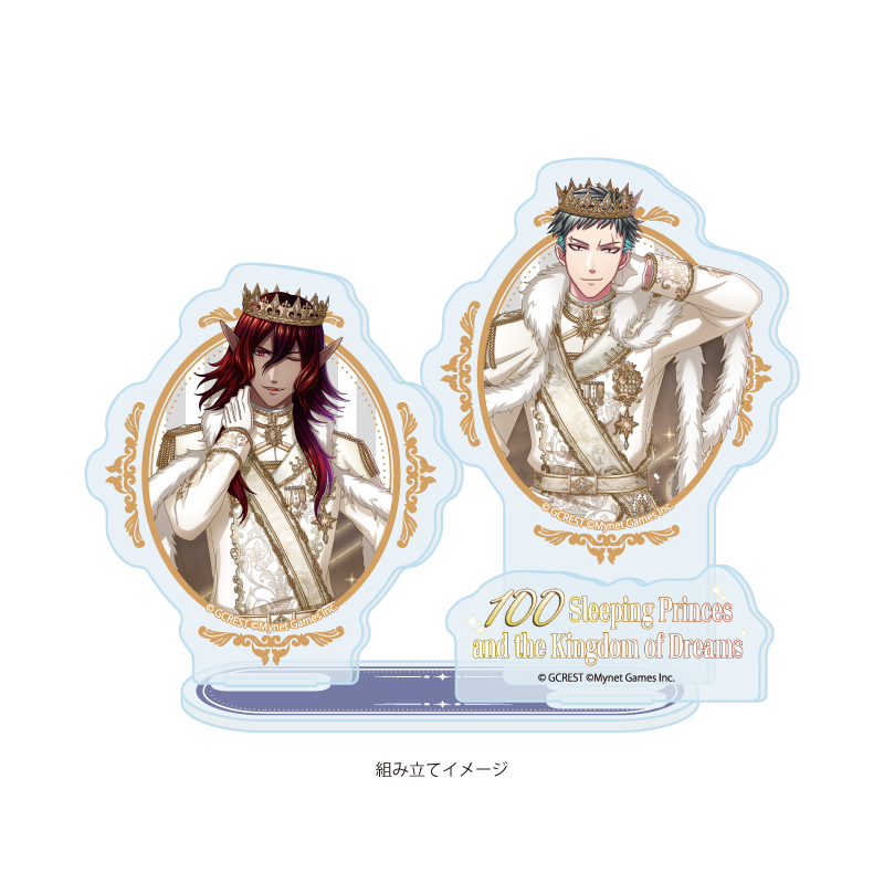 Acrylic Stand Plate "100 Sleeping Princes and the Kingdom of Dreams" 72 Jet & Dion (Official Illustration)