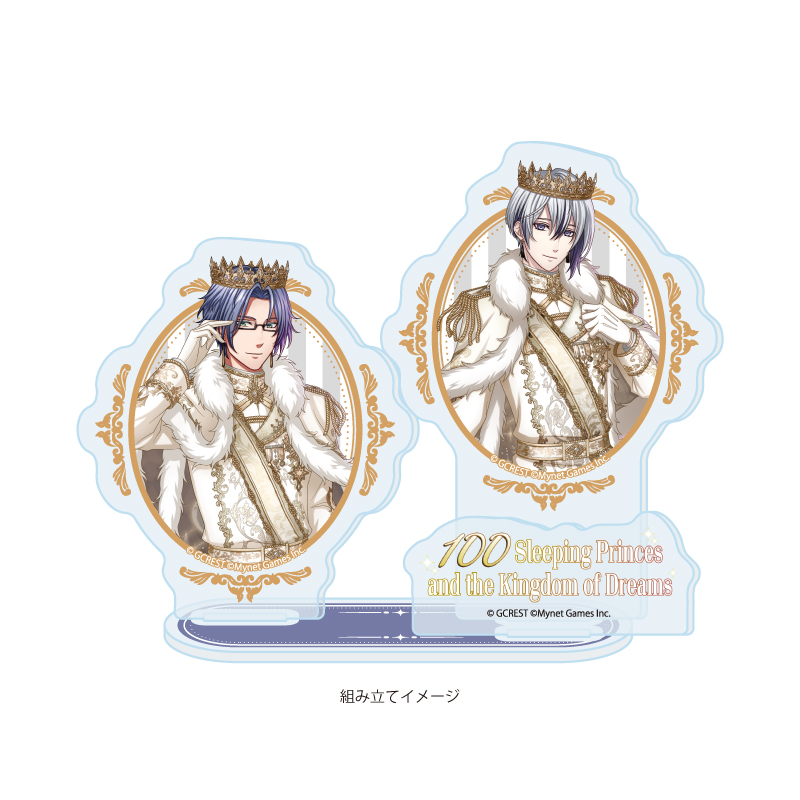 Acrylic Stand Plate "100 Sleeping Princes and the Kingdom of Dreams" 73 Nox & Volker (Official Illustration)