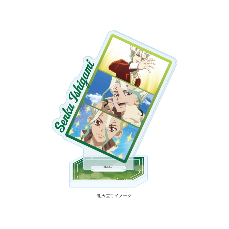 Acrylic Stand Plate "Dr. Stone" 29 Ishigami Senku (Scenes Illustration)