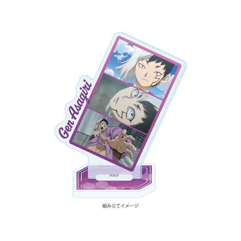 Acrylic Stand Plate "Dr. Stone" 30 Asagiri Gen (Scenes Illustration)