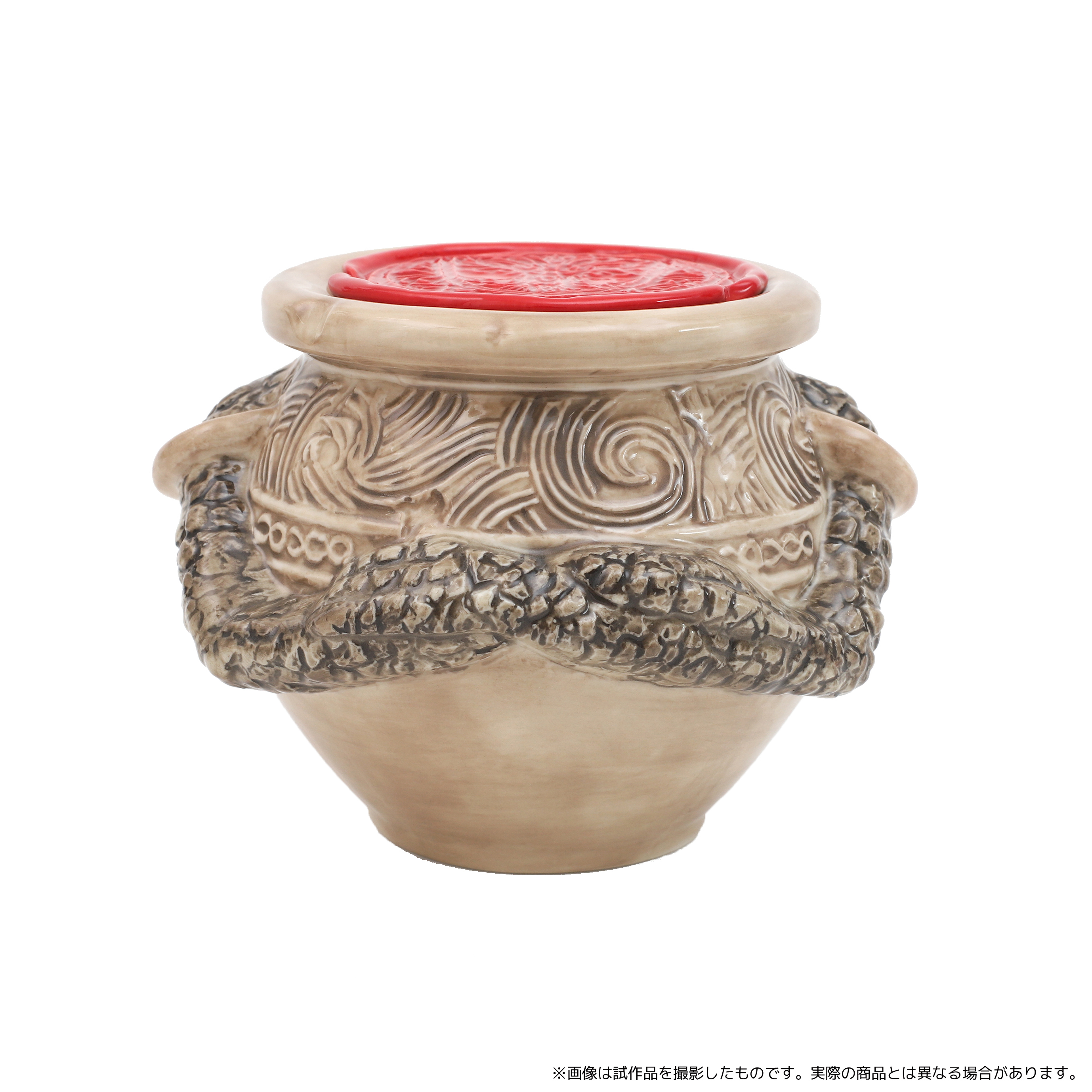 [Pre-order] "ELDEN RING" Alexander Mug with Lid
