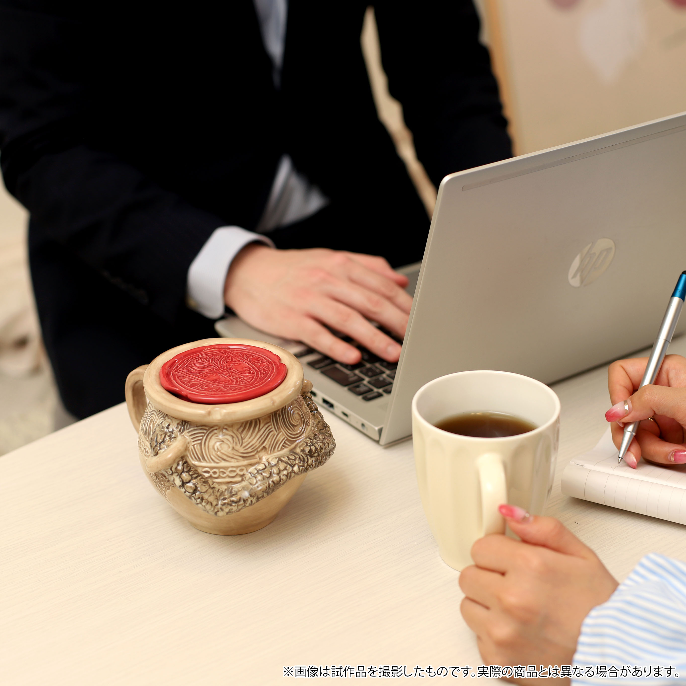 [Pre-order] "ELDEN RING" Alexander Mug with Lid