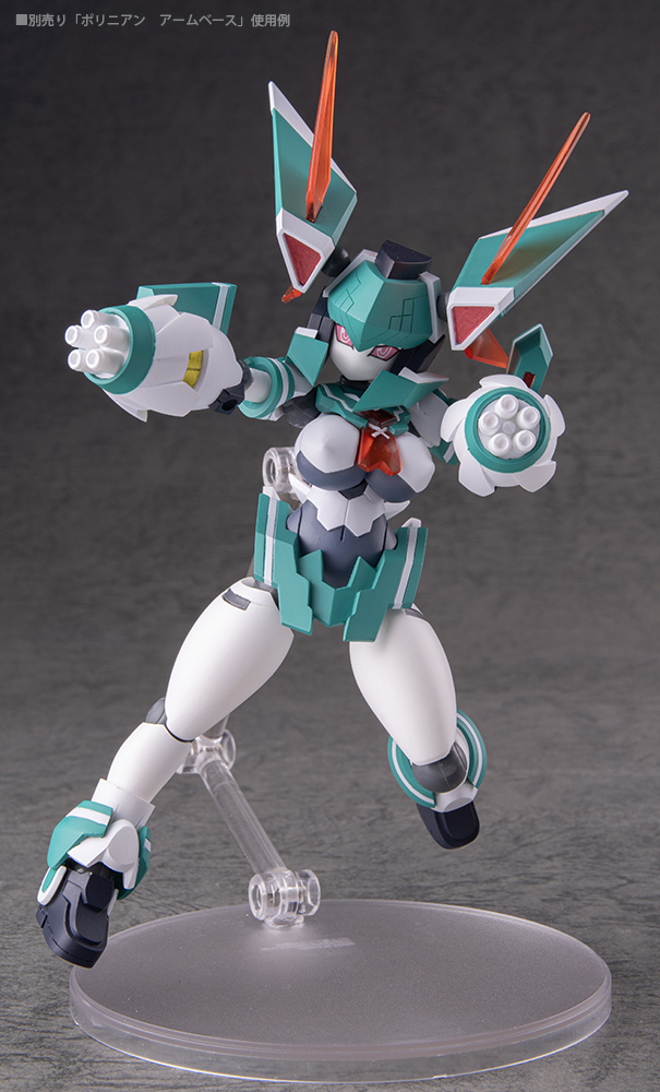 Polynian Motoroid Torin