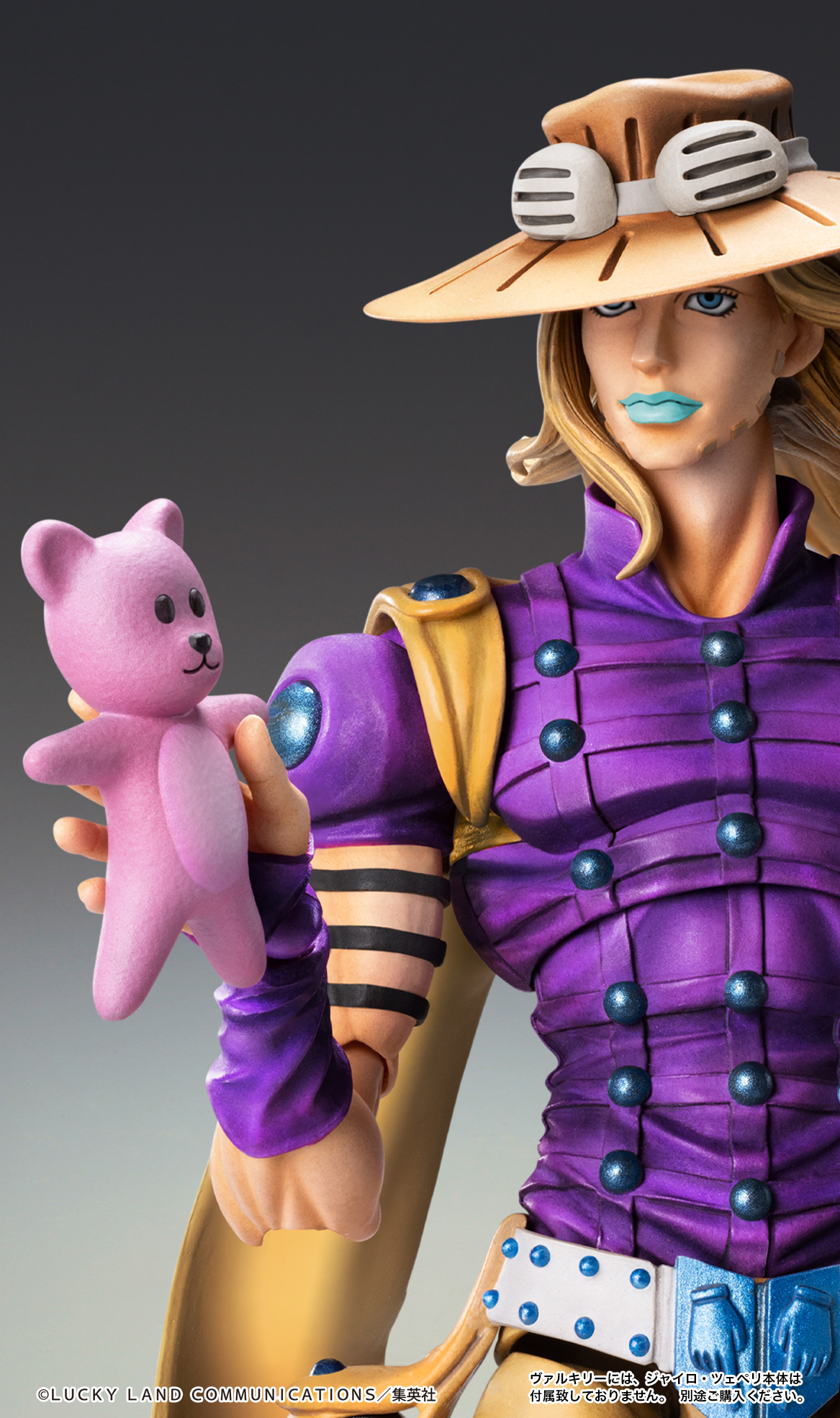Super Action Statue "JoJo's Bizarre Adventure -Part VII- Steel Ball Run" Valkyrie