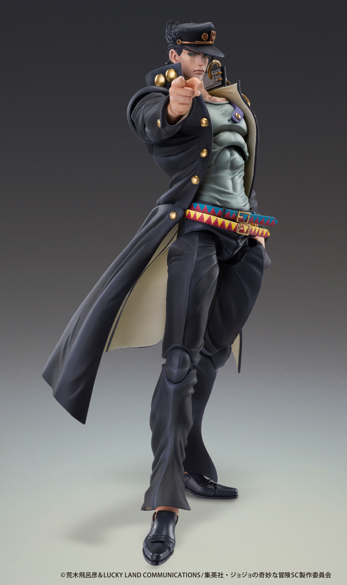 Super Action Statue "JoJo's Bizarre Adventure Stardust Crusaders" Kujo Jotaro Ver. 2