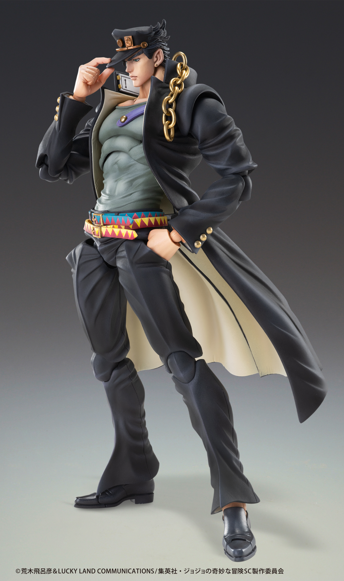 Super Action Statue "JoJo's Bizarre Adventure Stardust Crusaders" Kujo Jotaro Ver. 2
