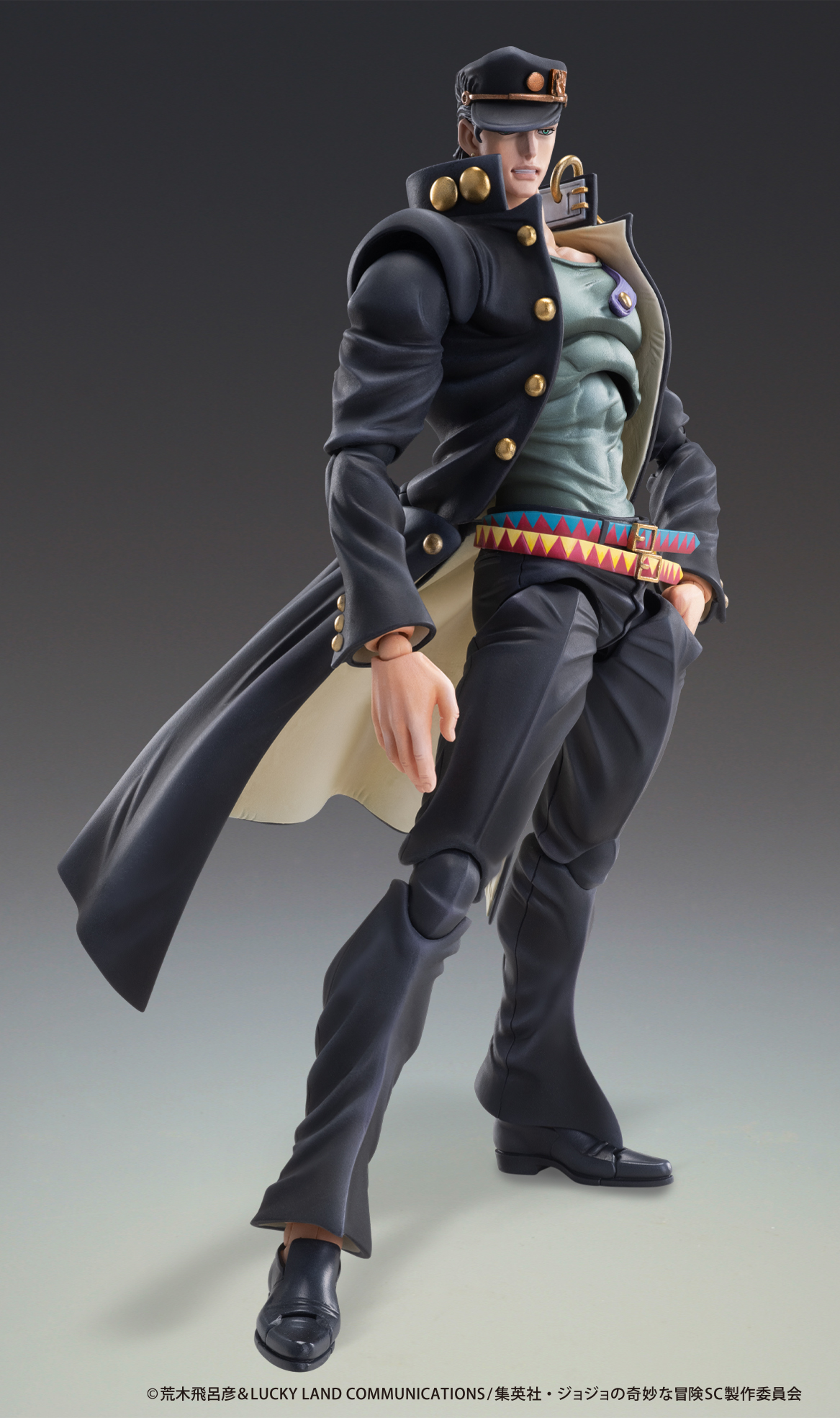 Super Action Statue "JoJo's Bizarre Adventure Stardust Crusaders" Kujo Jotaro Ver. 2