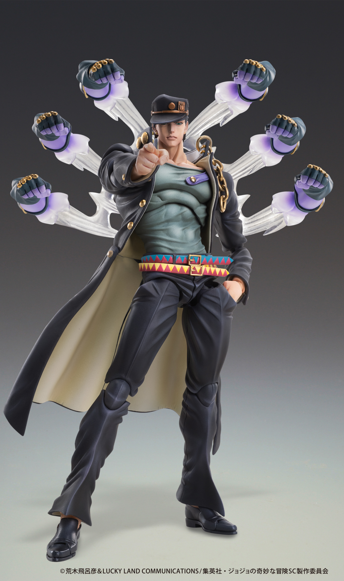 Super Action Statue "JoJo's Bizarre Adventure Stardust Crusaders" Kujo Jotaro Ver. 2