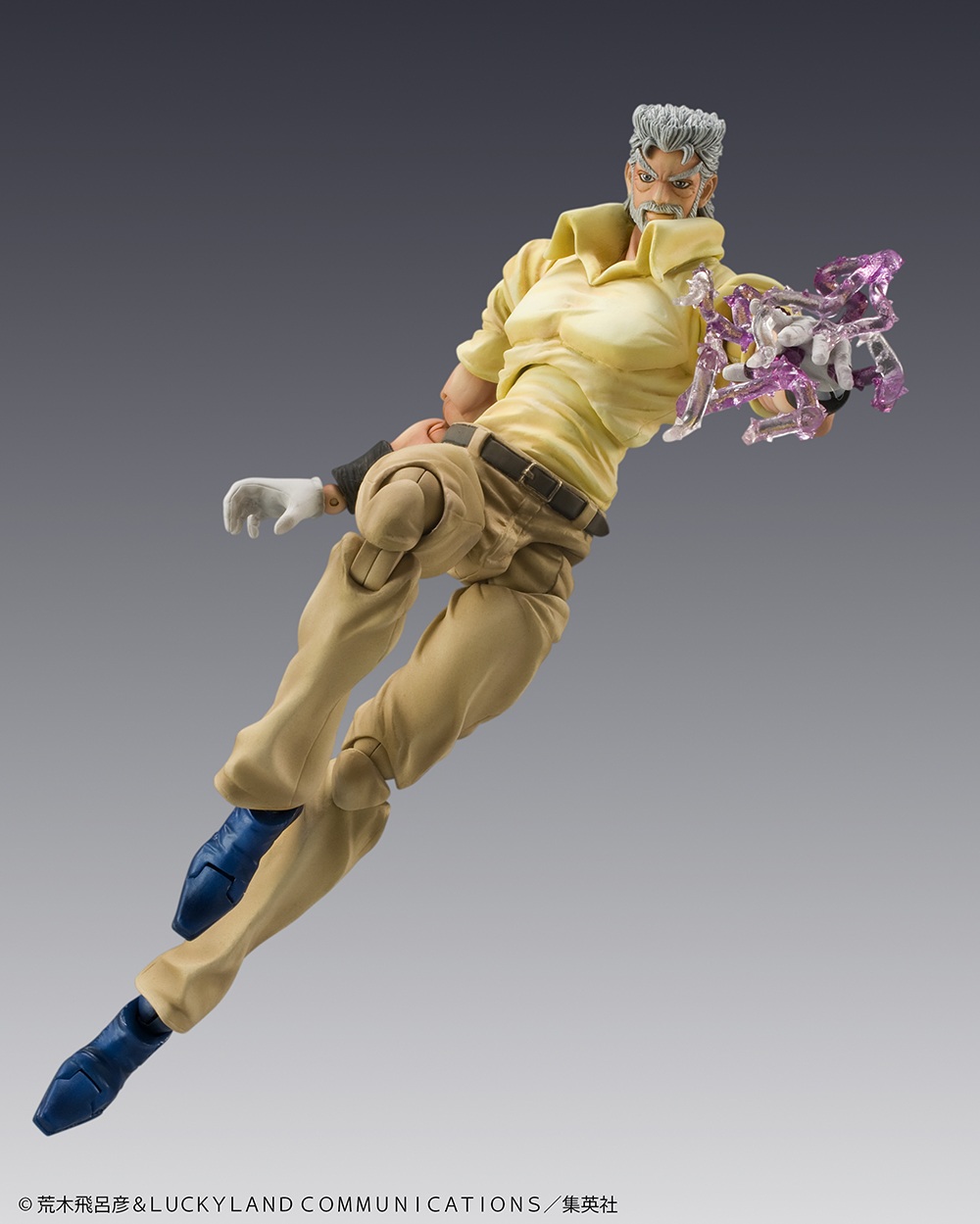 Super Action Statue "JoJo's Bizarre Adventure -Part III-" Joseph Joestar & Iggy