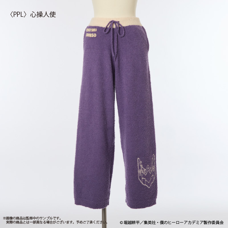 "My Hero Academia" Room Wear Long Pants (Men's) Shinso Hitoshi