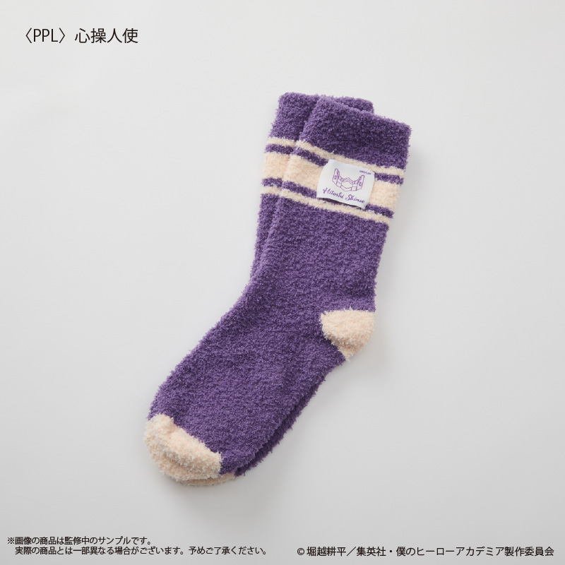 "My Hero Academia" Room Socks (Ladies') Shinso Hitoshi