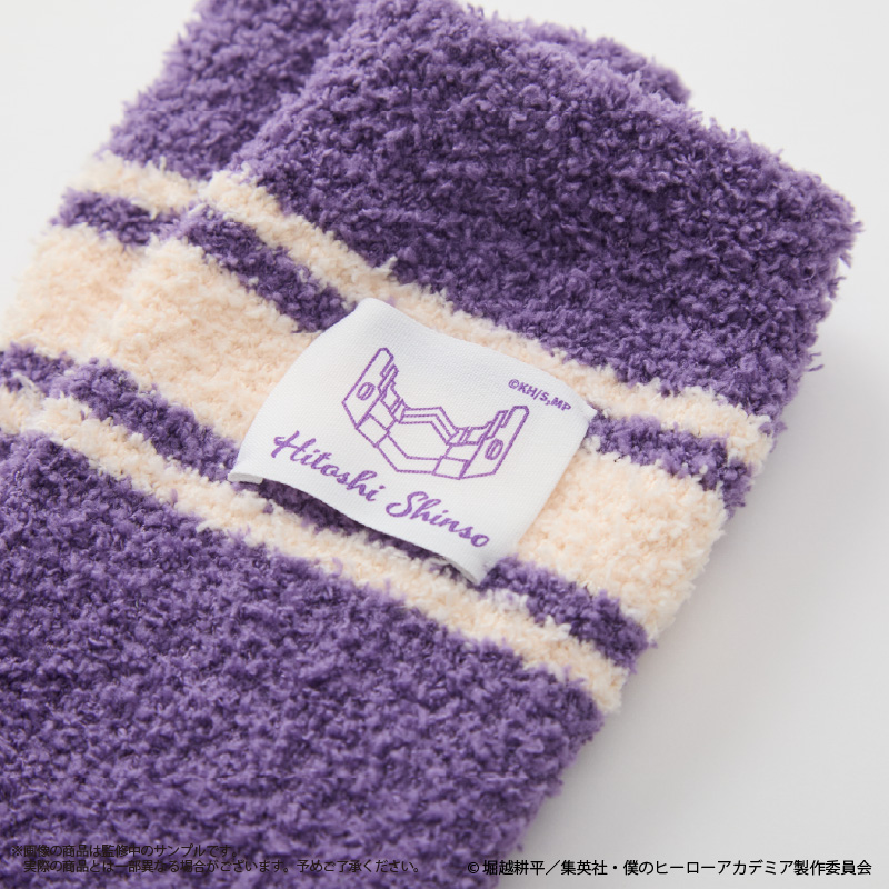 "My Hero Academia" Room Socks (Ladies') Shinso Hitoshi